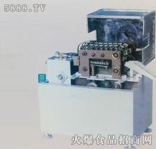 攜手東臺興佳新，共創甜蜜事業——J300奶糖夾芯自動鏈式成型生產線全國招商啟動